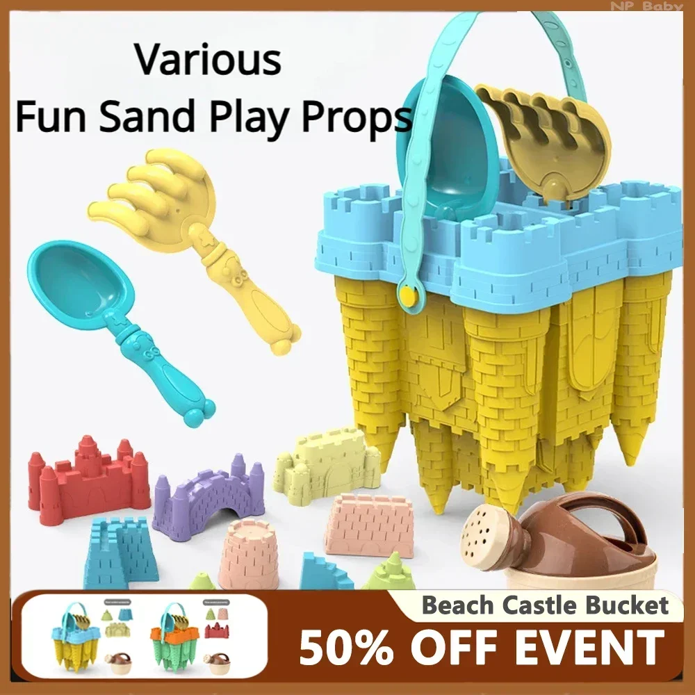 Kids Outdoor Lounge Set - Beach Castle Bucket, Sand Scoop, Play