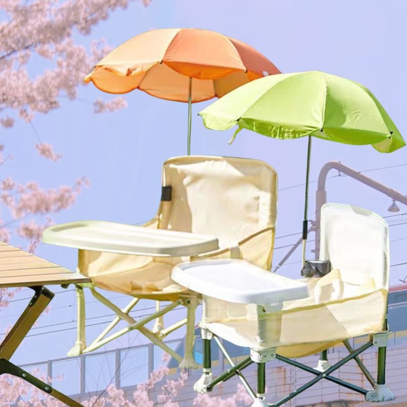 Kids Outdoor Lawn Chair - Portable Kid Chair with Detachable Feeding
