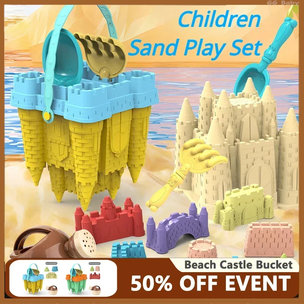 Beach Castle Bucket, Sand Scoo - Kids Outdoor Lounge Set ulasan dan harga
