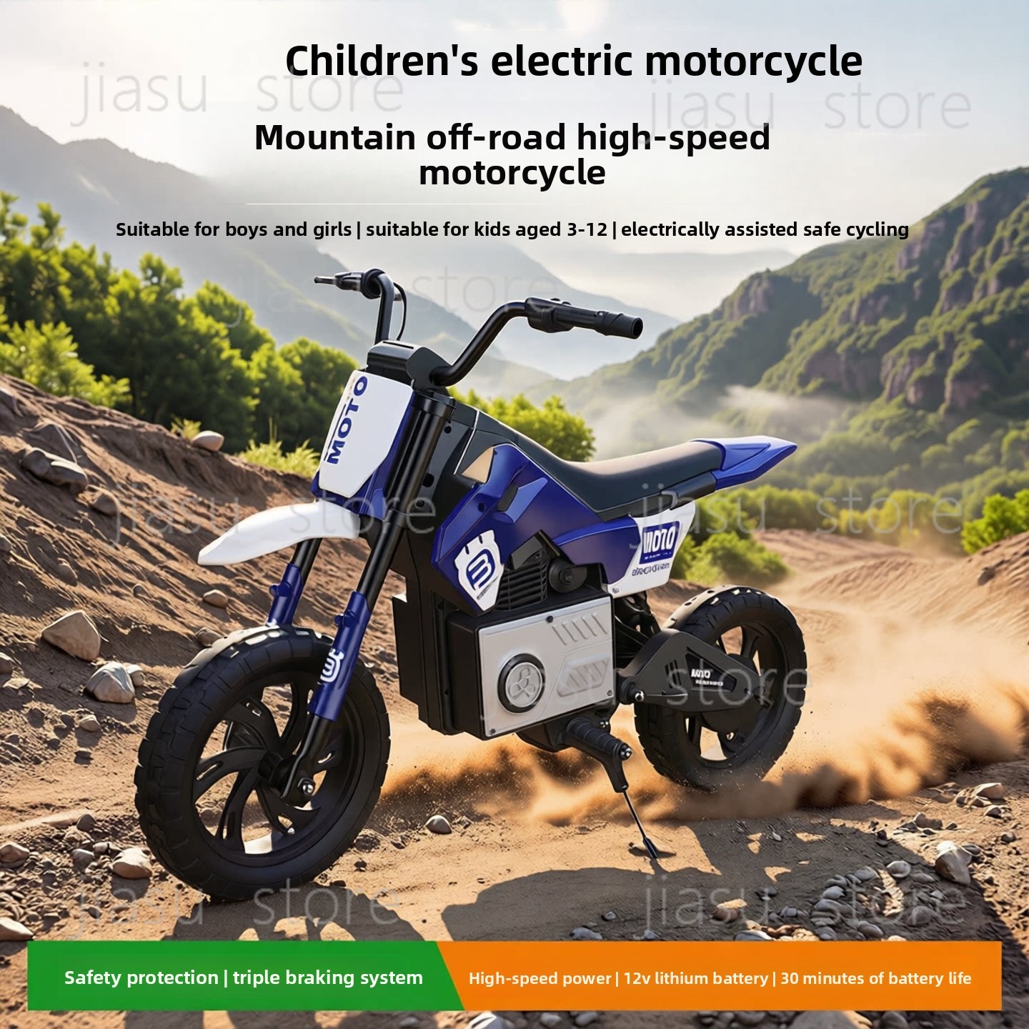 High Speed Kids Off Road Elect - Ride On Toy Car ulasan dan harga