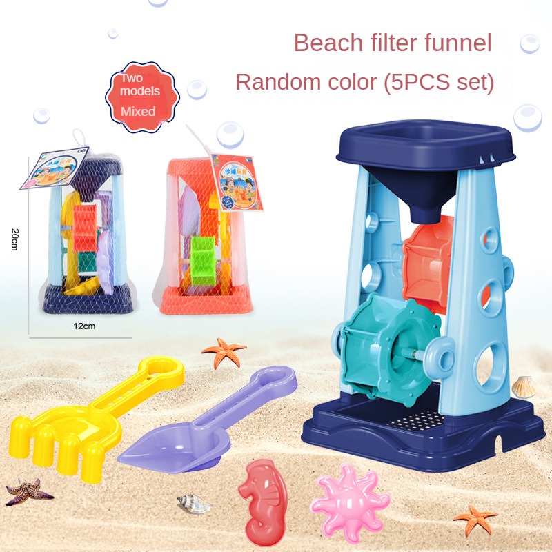 Beach Sand Play Tool Set Sand  - Kids Outdoor Clubhouse ulasan dan harga
