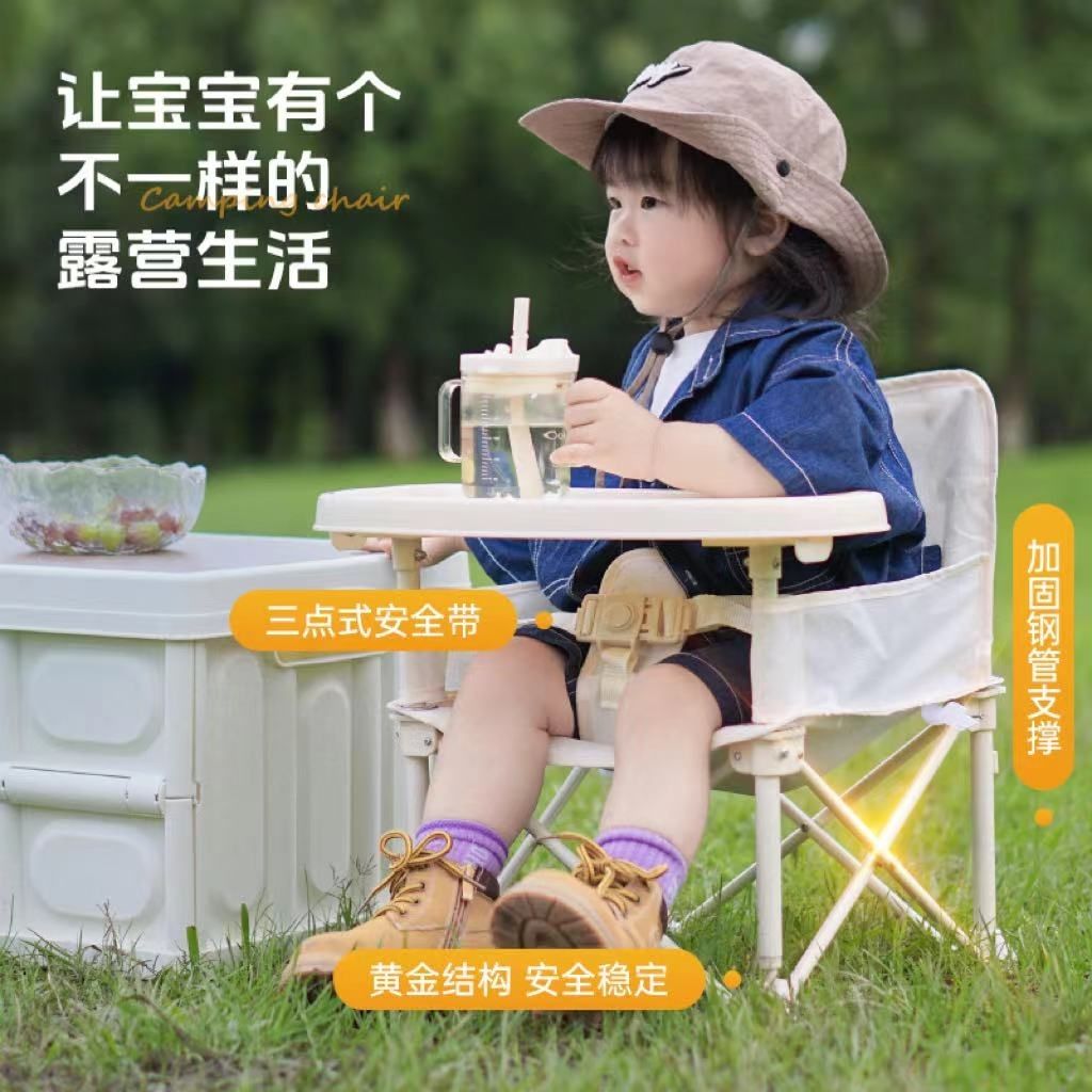 Portable Kid Chair with Detach - Kids Outdoor Lawn Chair ulasan dan harga
